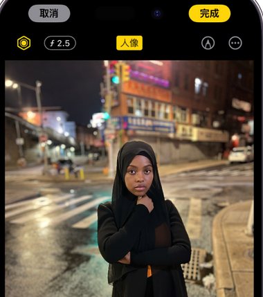 恩施苹果15服务店分享如何在iPhone15系列机型拍摄照片中添加人像效果 